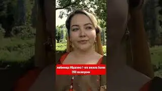 Зачем наложниц в гареме раскармливали до ожирения?