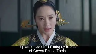 WORD WAR 5 THE FINALE 🗣 QUEEN vs QUEEN DOWAGER | Under The Queen's Umbrella☂️#kdrama #kimhyesoo