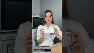 Дешевый филлер VS дорогой филлер для контурной пластики