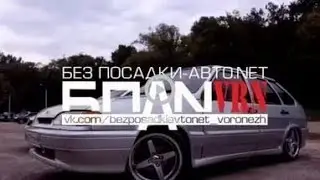 Сходка БПАН 04.08.2017