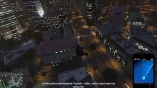 Контрафактные товары для склада в GTA Online