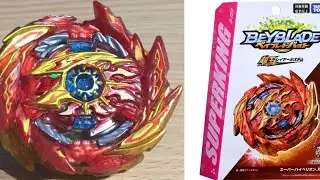 Beyblade burst Sparking Super Hyperion unboxing and review!
