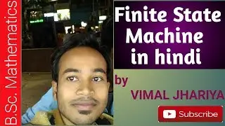 Finite state machine (in hindi)