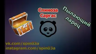 100шт. 