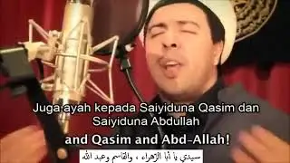 Al Madad Ya Rasulallah dengan text arab