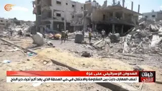 دمار هائل ضرب حي المحطة أحد أكبر أحياء شرق مدينة دير البلح