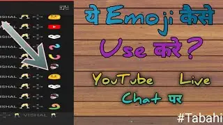 How To Use Premium Emoji On YouTube Live Chat