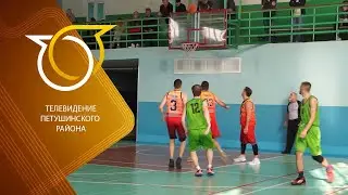 Первенство Владимирской области по баскетболу