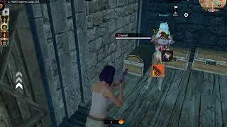 Вагинка вызвал дроп нежданчик LIOS PVP