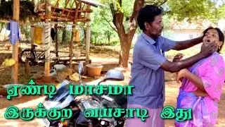 சாதனா கர்ப்பம் ஆனதால் வந்த பிரச்சினை#sathanamedia #sathana