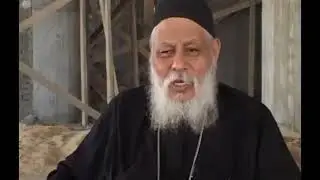 Египет и Отец Самаан - служитель, соль и свет земли!!!