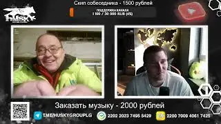 🔥УКРАИНСКАЯ ЦИПСЯТИНА ПОШЛА ВА-БАНК И УБЕЖАЛА (20 ЛВЛ)🔥