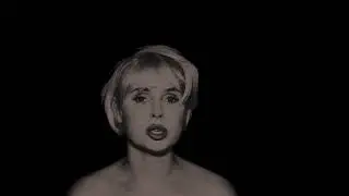 В глубине хотеть остаться…