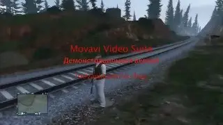 GTA V Online  Как булкин звал поезд