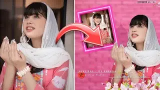 How To Edit Dp Of A Girl For Ramadan 2023 | Mobile Edit | NA EDit'x