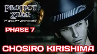 FATAL FRAME 4 MASK OF THE LUNAR ECLIPSE PHASE 7 | CHOSIRO KIRISHIMA