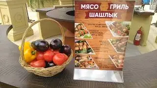 ФЕСТИВАЛЬ ГОРОДСКОГО ЛАНДШАФТНОГО ДИЗАЙНА В МОСКВЕ