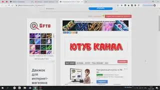 КАК СДЕЛАТЬ КРУТОЙ 3Д ТЕКСТ БЕЗ ПРОГРАММ ? | ДЕЛАЕМ 3Д ТЕКСТ БЕЗ ПРОГРАМ В БРАУЗЕРЕ!