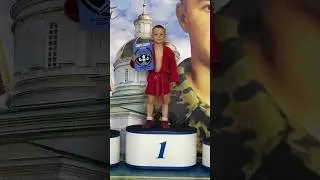 Награждение 🏆