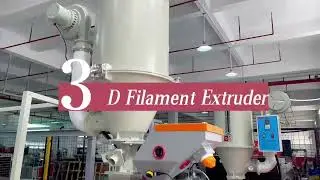 How to produce Silk 3D Printer Filament？