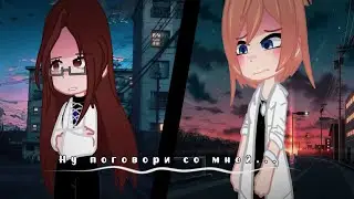 ツ  Meme - 