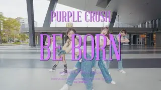 ［ ONE TAKE ］未來少女 紫月光 PURPLE CRUSH ‘Be born’ BY ACEM FROM TAIWAN