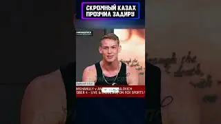На ЭТО можно смотреть БЕСКОНЕЧНО 👌👌👌