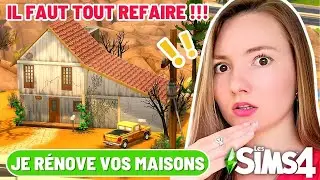 Il faut tout refaire ! 🤯 Je rénove VOS maisons | SIMS 4