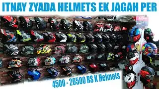 Biggest Range of Certified Helmets in Gujranwala | 4500RS to 26500Rs | Jiekai | LS2 | SMK | Studds
