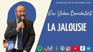 La jalousie