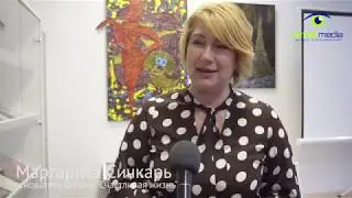 Маргарита Сичкарь