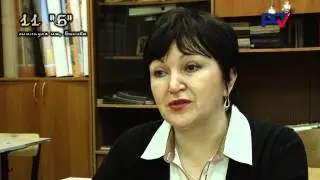 Гимназия им.  Н. Г. Басова  города Воронежа