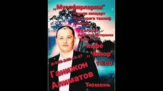 Ganijon Alimatov