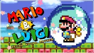 Mario & Luigi - Mecha Koopa Mayhem (Demo) / Playthrough