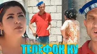ЗАНИ АЗ ХИЧИ ЯЧИ МЕСОХТАГИ. МАХФИЛОРО 2020