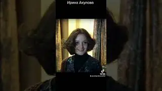 #андрейординарцев