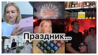 За покупками 🛒 не тот  арбуз🍉 шоколад 🍫 коробочка сюрприз 📦 Район в огнях 🧨 спецзадания ✔️наши будни