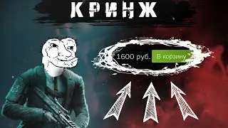 Вся суть Killing Floor 3 за 23 минуты