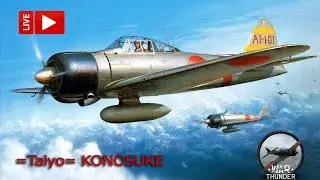 War Thunder Совместные Симуляторные Бои Япония