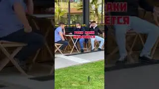 Мужик сдал заднюю