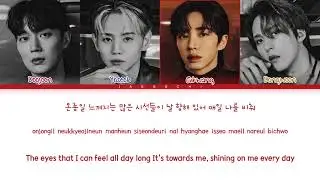 HIGHLIGHT Alone Lyrics 하이라이트 Alone 가사 Color Coded Lyrics