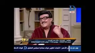 اجمل مقطع فى لقاء الراحل سمير غانم عندما اتصلت به دلال عبدالعزيز
