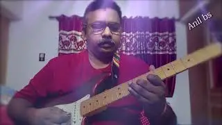 my guitar - Sandhya than Ambalathil
