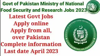 Ministry of National Food Security & Research jobs 2023, Federal Projects Management Unit Jobs