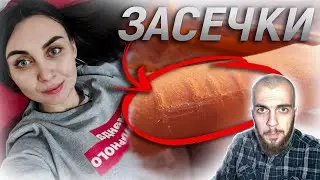 Заставляли глотать дубинку
