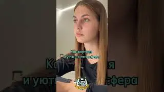 Эстетика подготовки на курсе «ЕГЭ близко. История» ТГ: https://t.me/egeblizko72