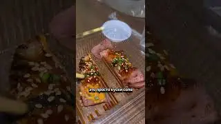 Суши, роллы, сырая рыба в Таиланде. Полина Кокс CandyFlip