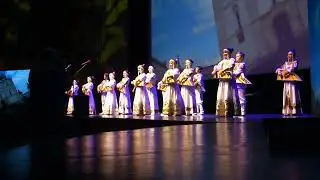 XVII Московский фестиваль  "МЫ ВМЕСТЕ" Ансамбль гусляров "Весёлый перезвон" (Ростов)