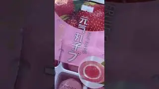 Короче говоря, сладости со всего мира 