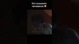 Новый сериал 2023 про суперспособности 😂